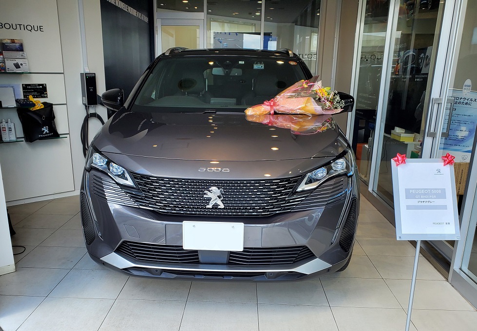 PEUGEOT 5008 ご納車