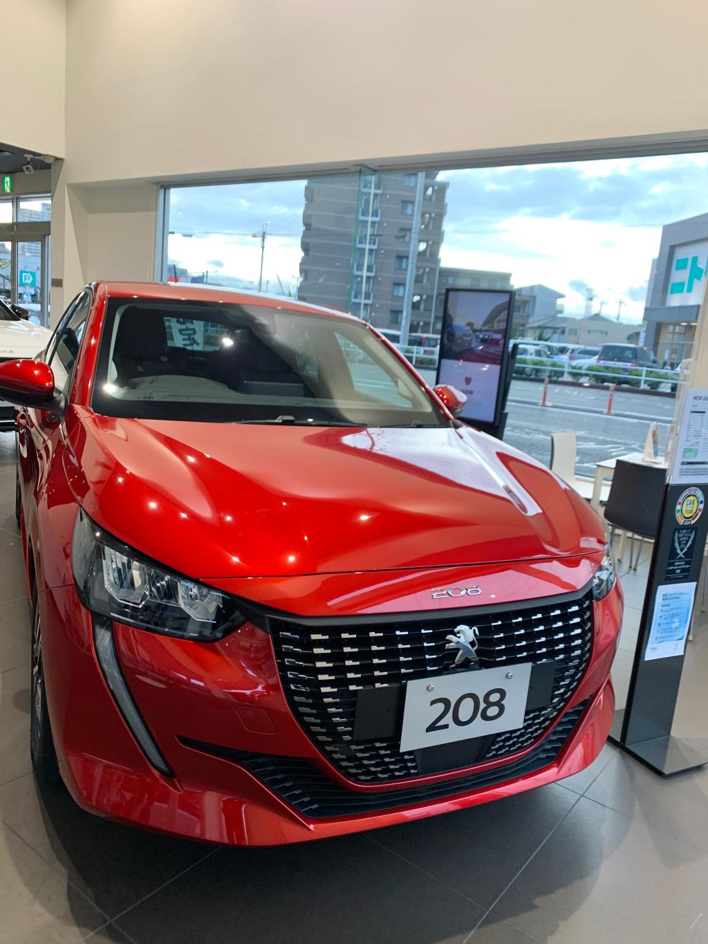 展示車が変わりました🚙