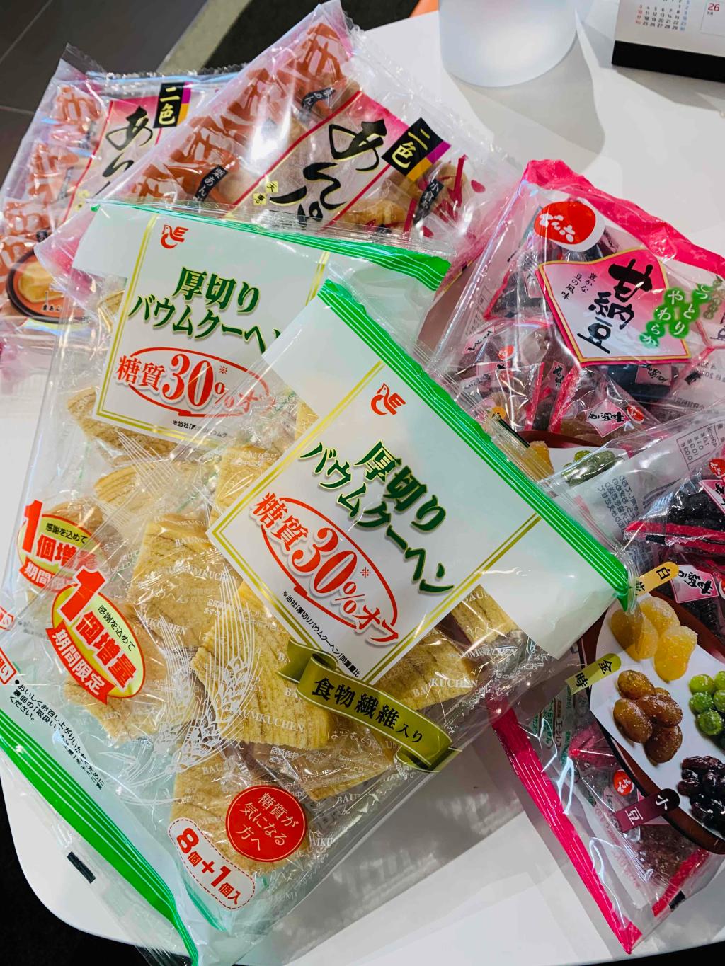 お客様からプレゼント♪