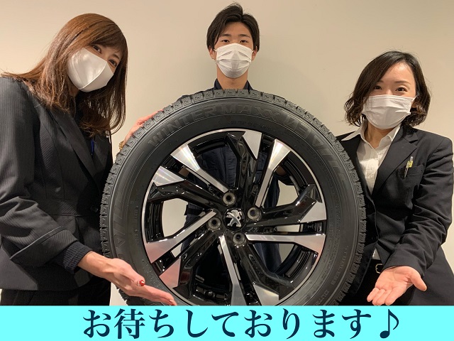 11月が狙い目！スノータイヤ交換☆