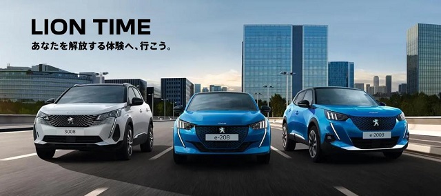 LION TIMEフェア開催♪