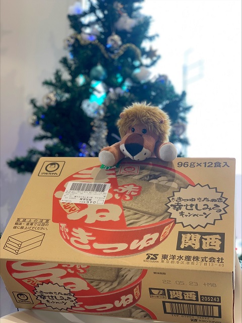 お客様からプレゼント♪