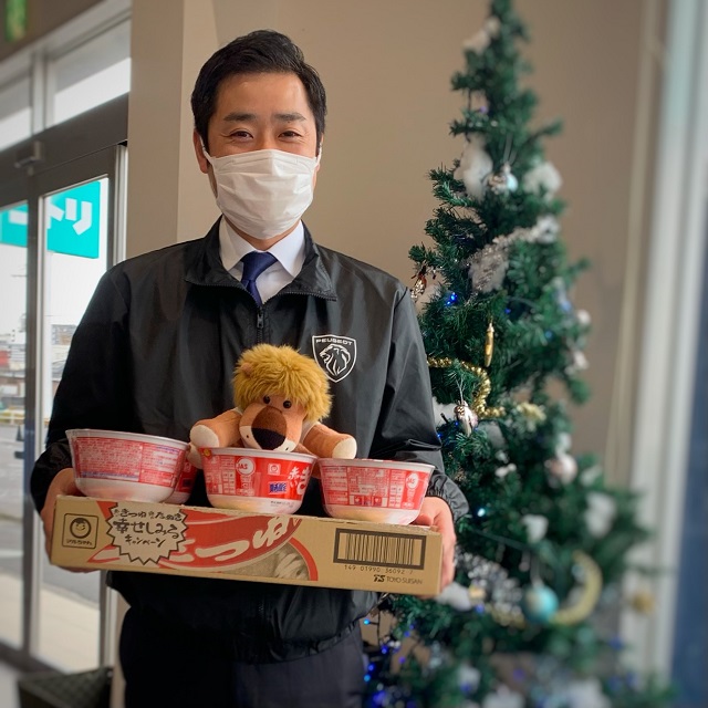 お客様からプレゼント♪