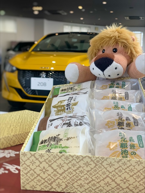 お客様からプレゼント♪