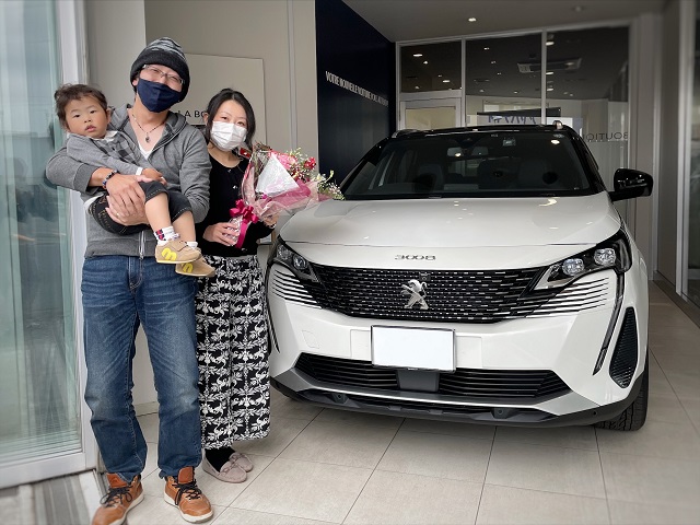 3008　ご納車🚙