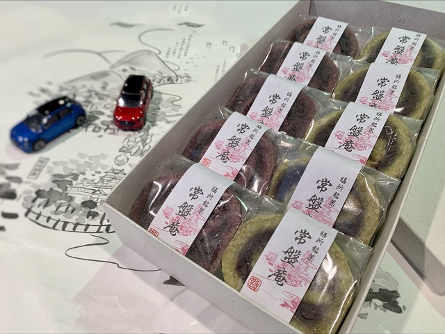 お客様からプレゼント♪