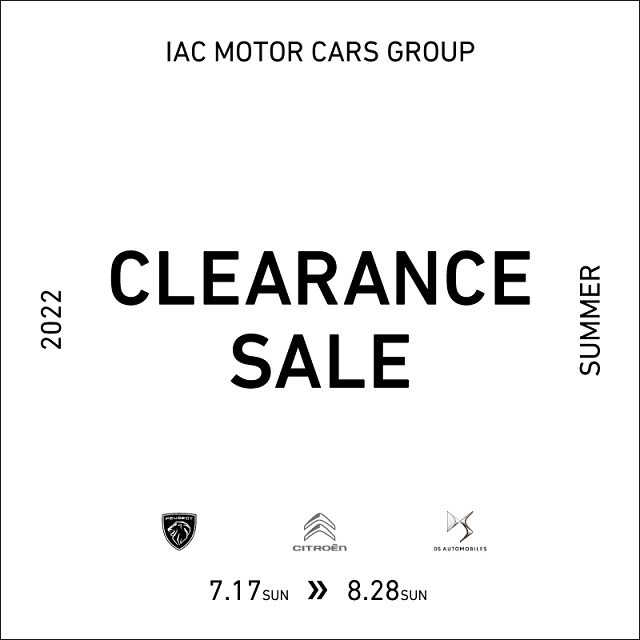 決算セールのお知らせ　～CLEARANCE SALE～