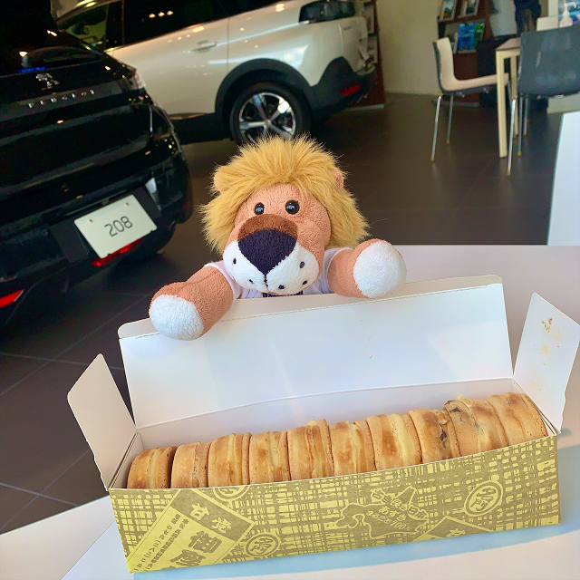 お客様よりプレゼント♪