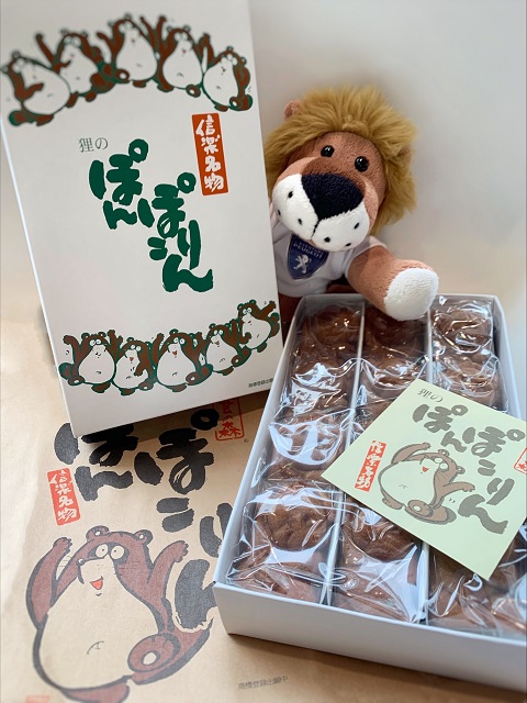 お客様からプレゼント♪