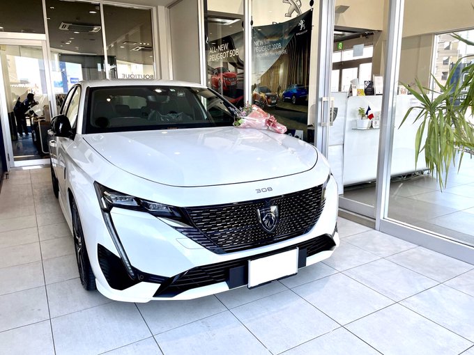 308　ご納車🚗