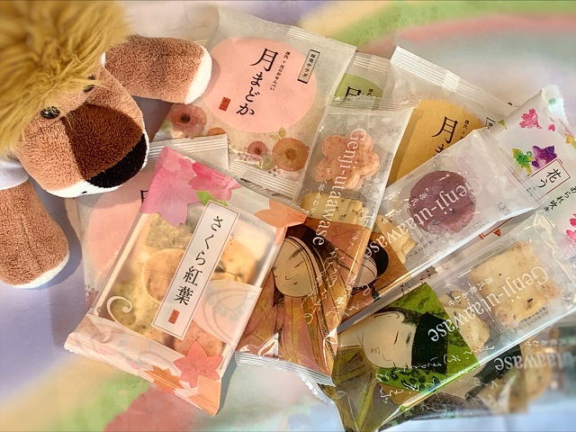 お客様からプレゼント♪