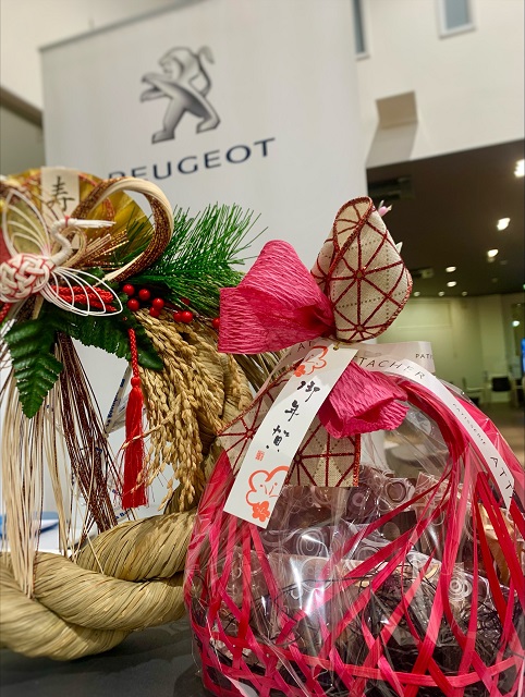 お客様からプレゼント♪