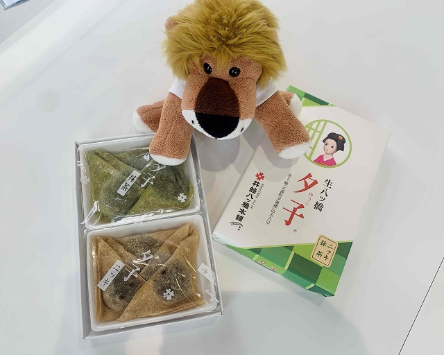 お客様よりプレゼント♪