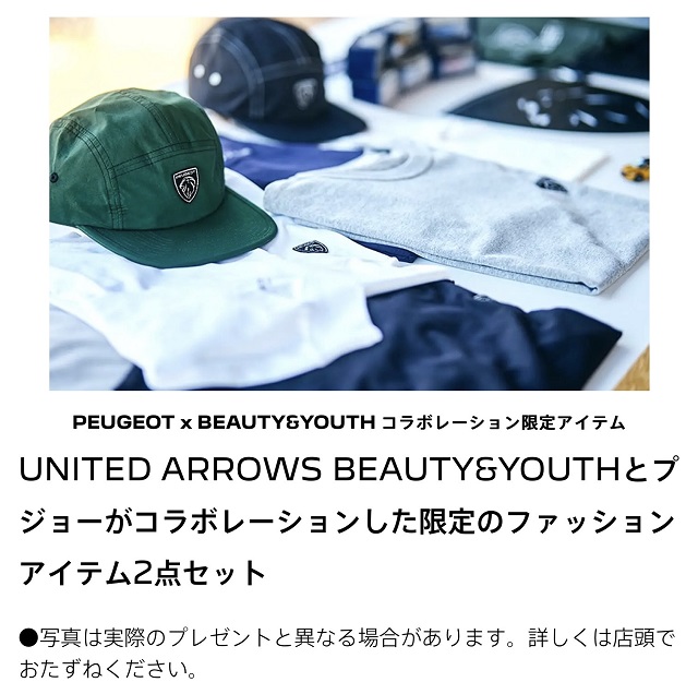 🌸SPRING ALLURE FAIRと208ご成約プレゼント🌸