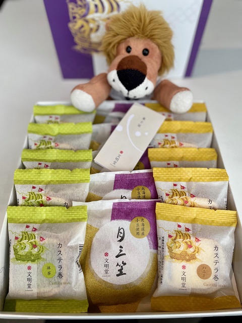 お客様からプレゼント♪