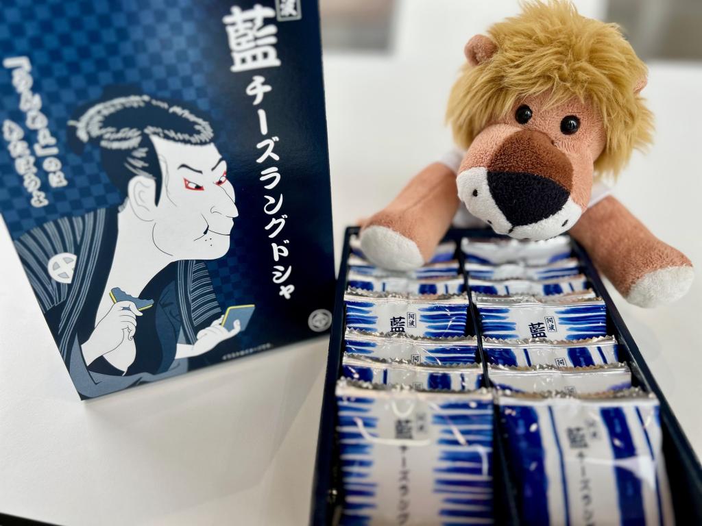 お客様からのプレゼント♪