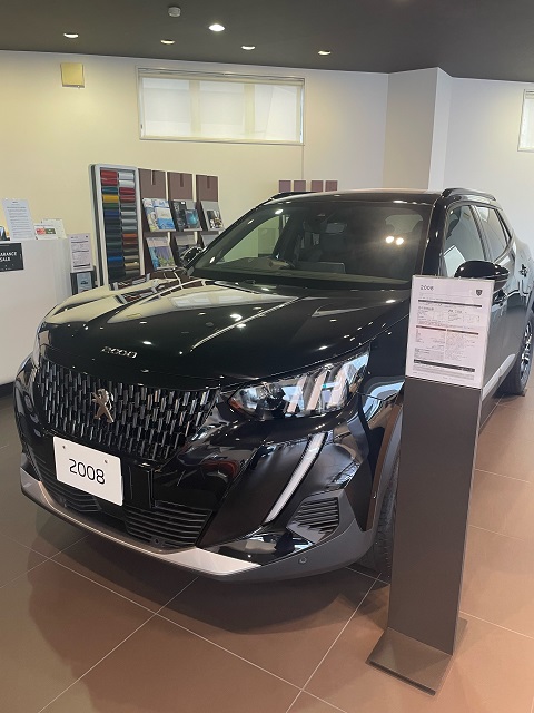 展示車紹介