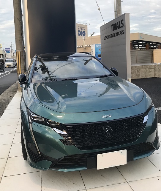 定休日のお知らせ