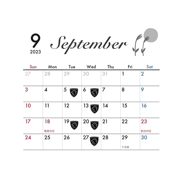 9月に入りましたね🍀