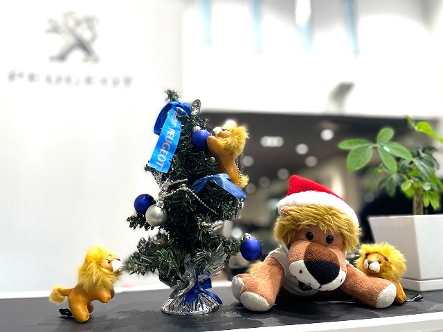 模様替え🎄✨