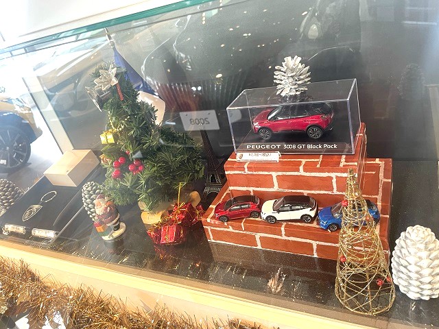 模様替え🎄✨