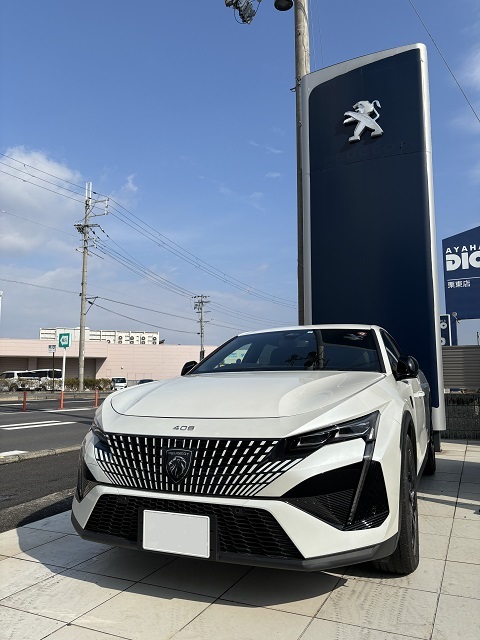 今日から2月です✨
