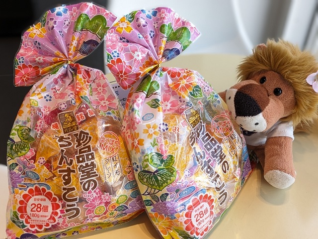 お客様からいただきました❤