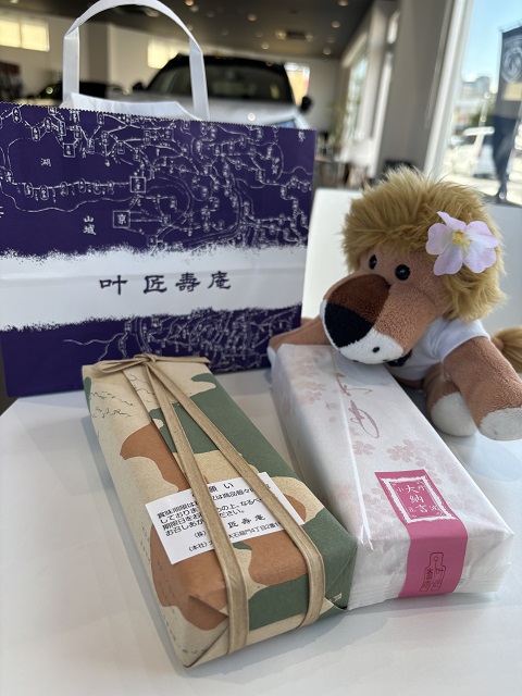 お客様からいただきました🍵