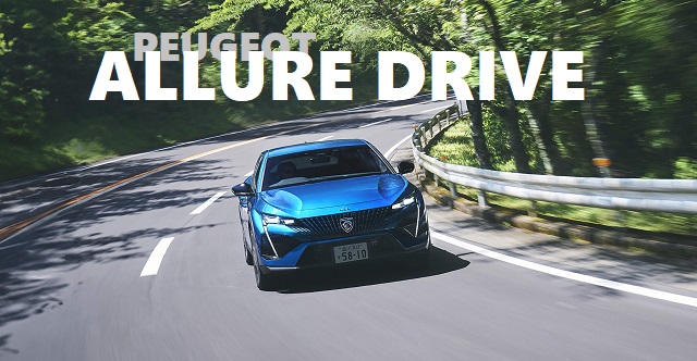 フェア14日まで💁‍♀️