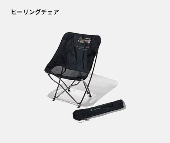 ALLURE DRIVEプレゼントキャンペーン 第2弾！