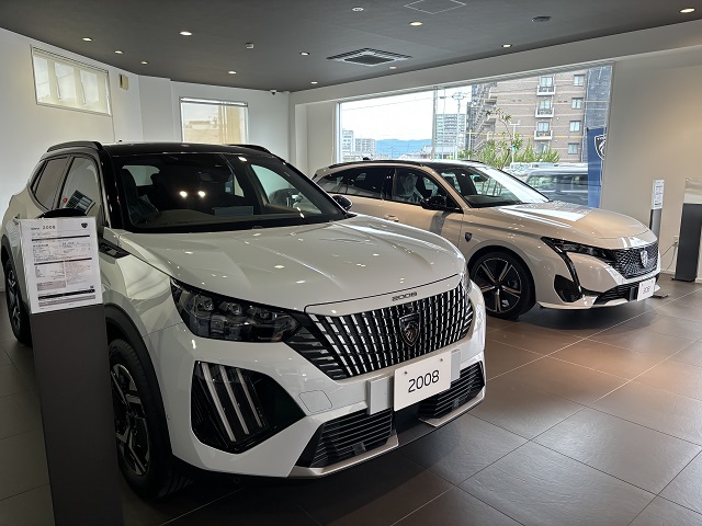 ご試乗いかがですか？