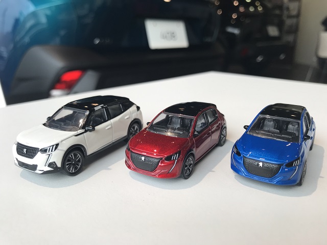 ◇定休日のお知らせ◇