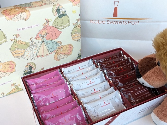 お客様からプレゼント♪