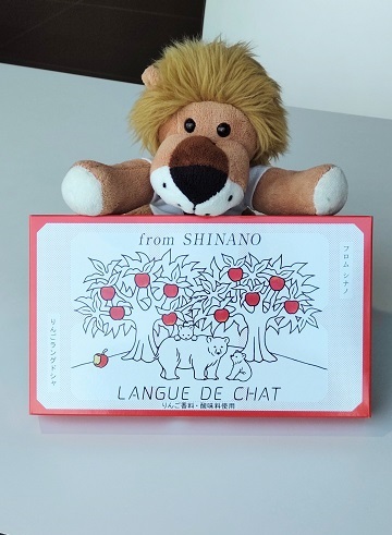 お客様からプレゼント♪