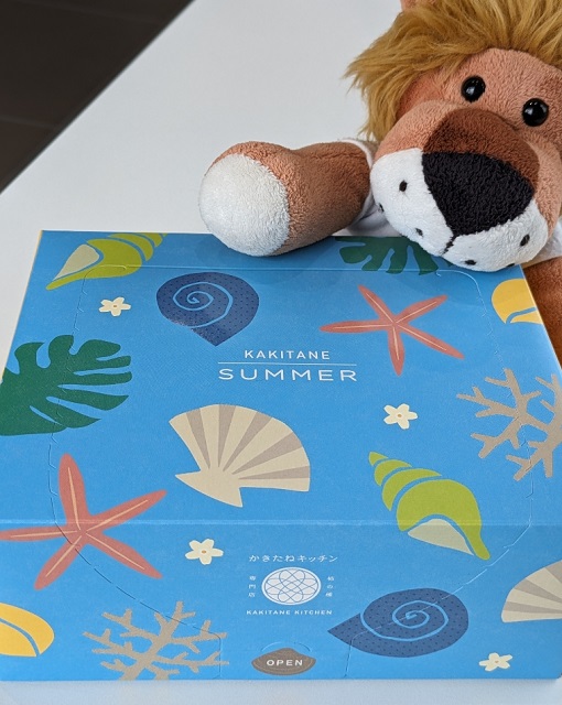 お客様からいただきました💙