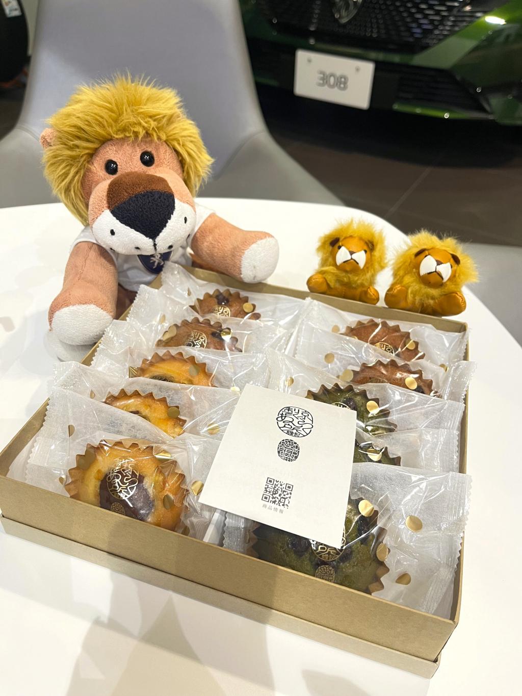 お客様からいただきました☆