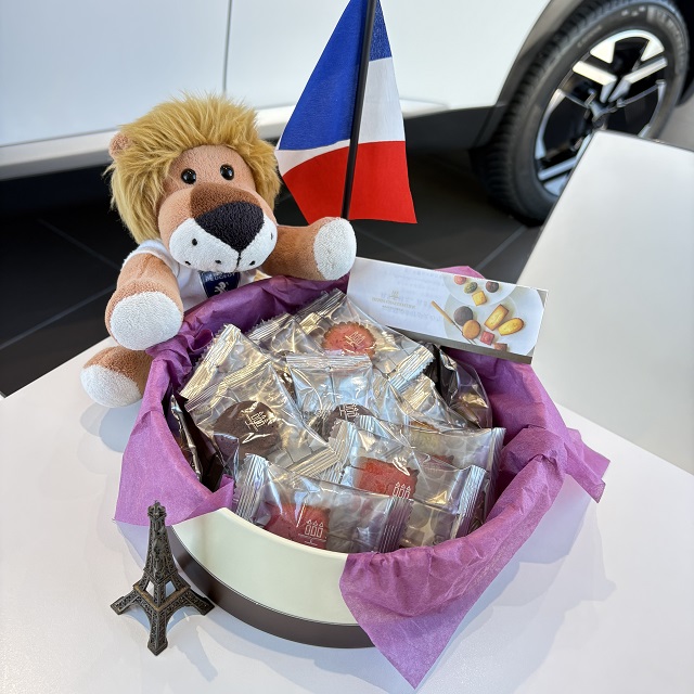 お客様からいただきました🎁