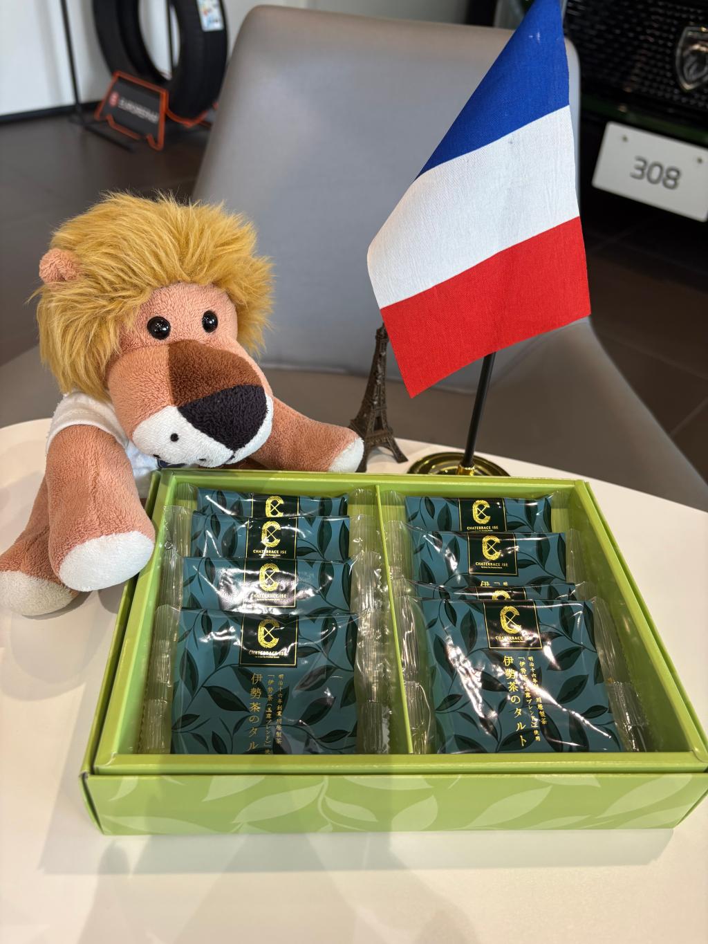 お客様からいただきました♪