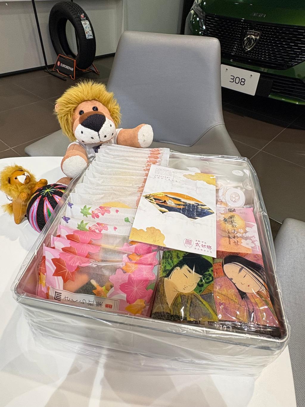 お客様からプレゼント♪