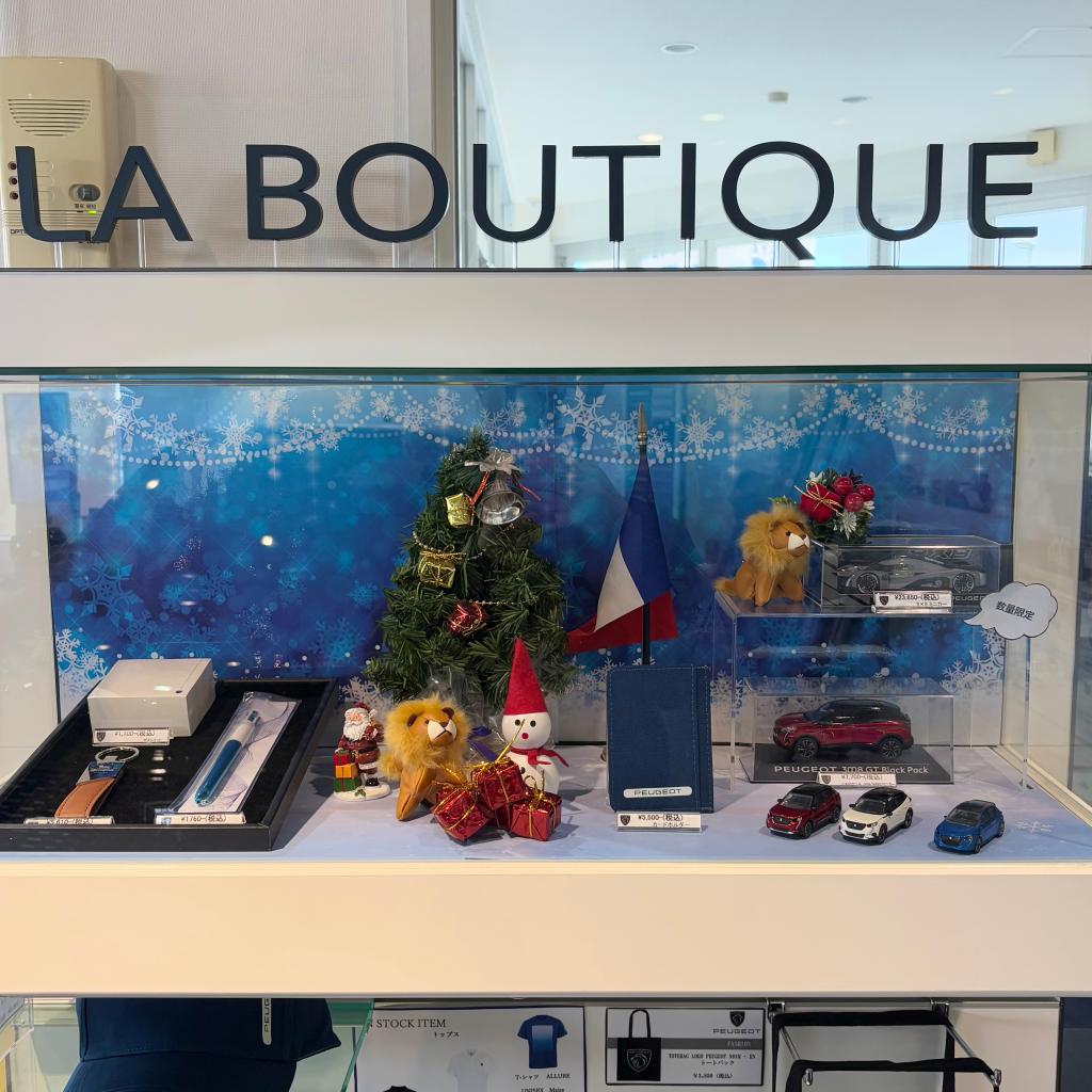 Xmasに模様替え🎅🎄