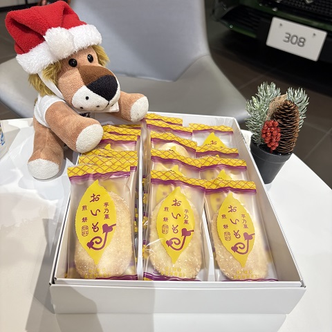 お客様からいただきました🎁