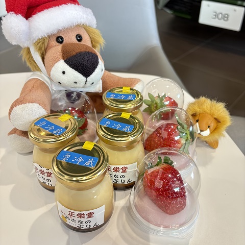 お客様からプレゼント☆