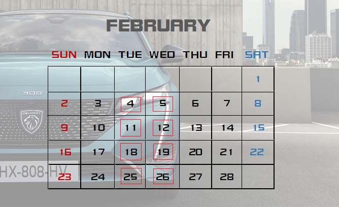 2月営業日カレンダー