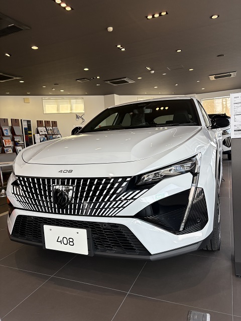 408展示車🚘