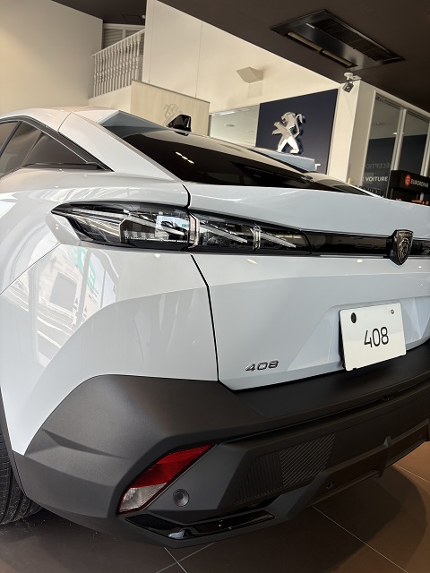 408展示車🚘