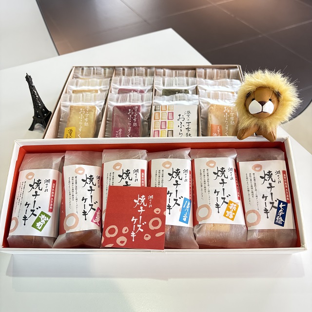 お客様からいただきました🎁