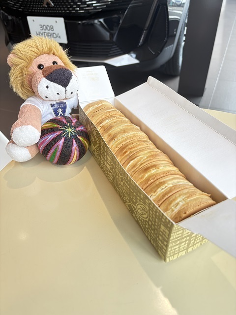 お客様からプレゼント🎁