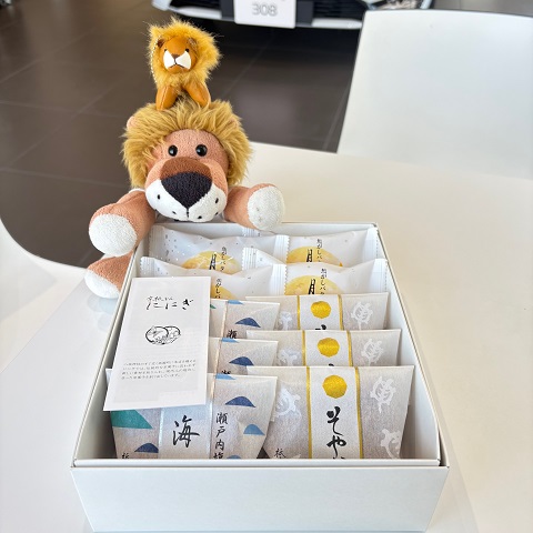 お客様からいただきました🎁