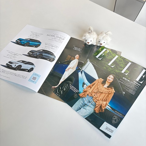 NEW3008 『ELLE』に掲載💁‍♀️