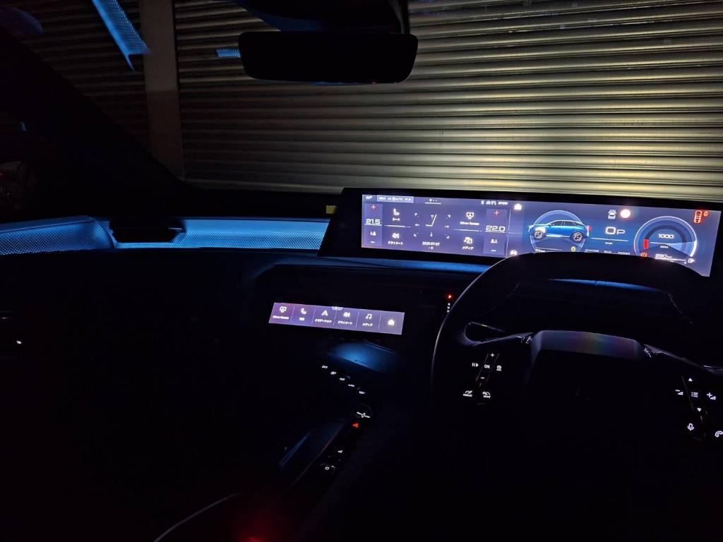 夜の3OO8...🌛